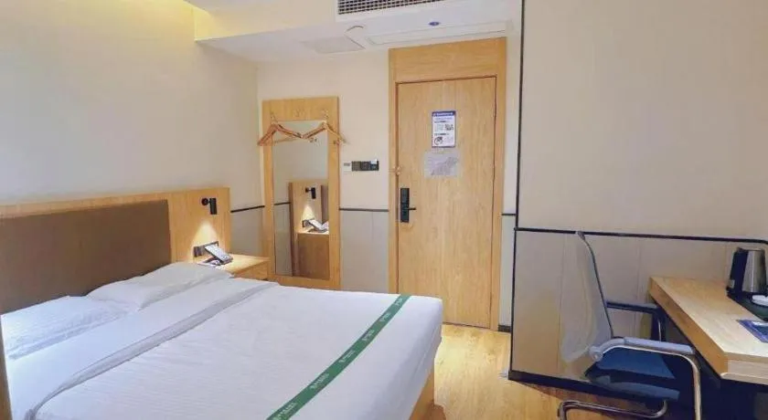 Bed in GreenTree Inn Nanjing Baijiahu