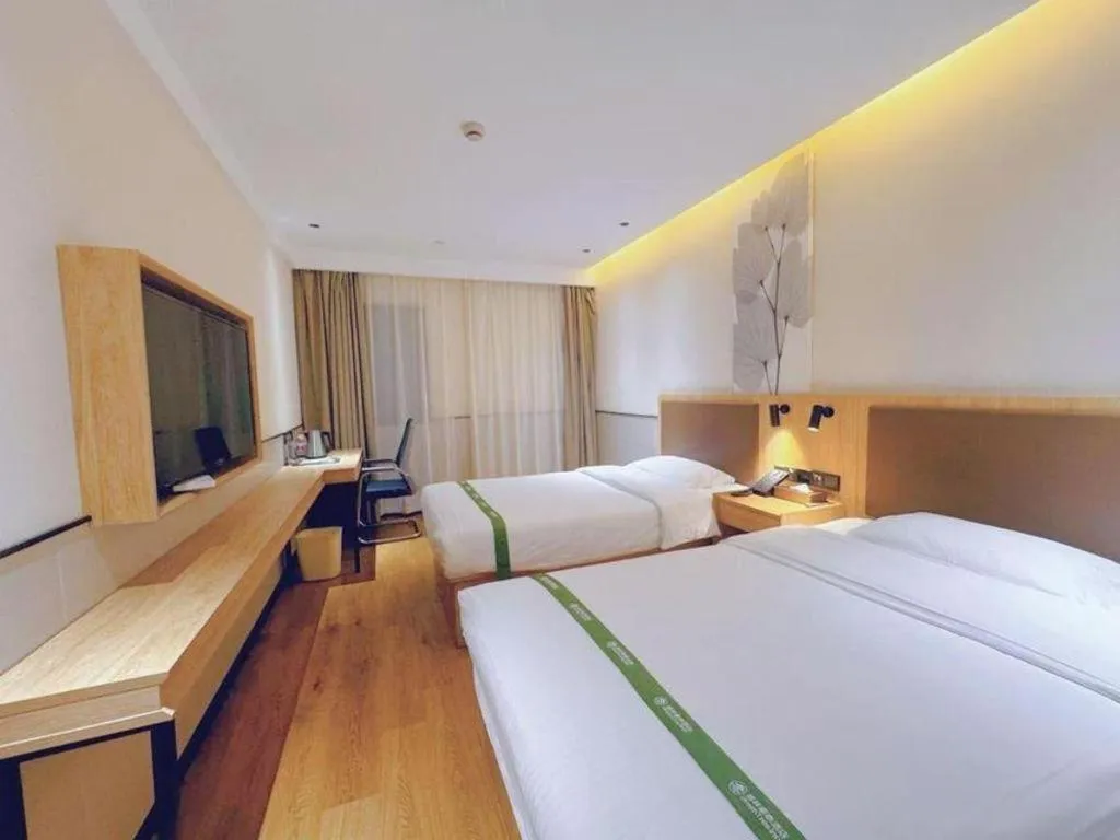 Bed in GreenTree Inn Nanjing Baijiahu