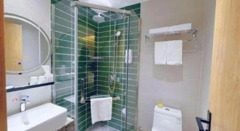 GreenTree Inn Nanjing Baijiahu