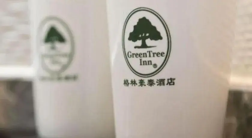 GreenTree Inn Nanjing Baijiahu GreenTree Inn Nanjing Baijiahu