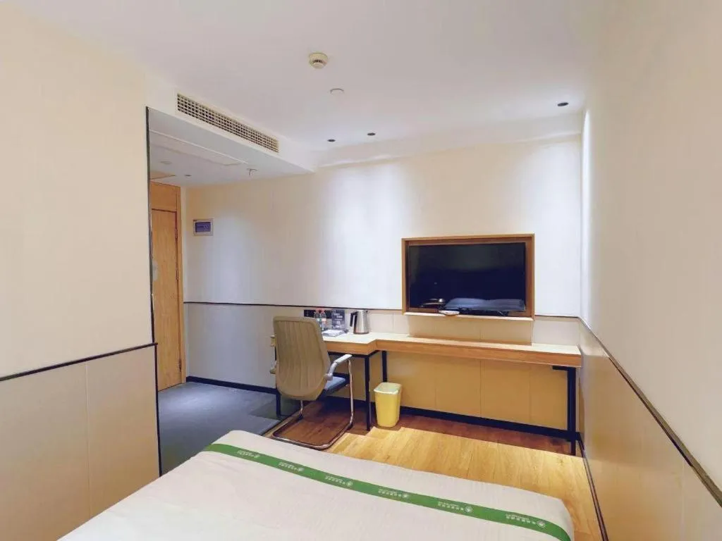 Bed in GreenTree Inn Nanjing Baijiahu