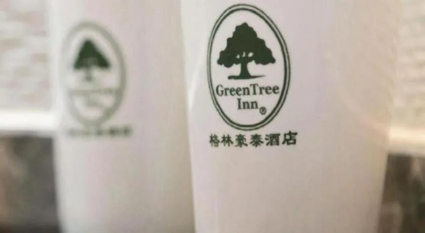GreenTree Inn Nanjing Baijiahu