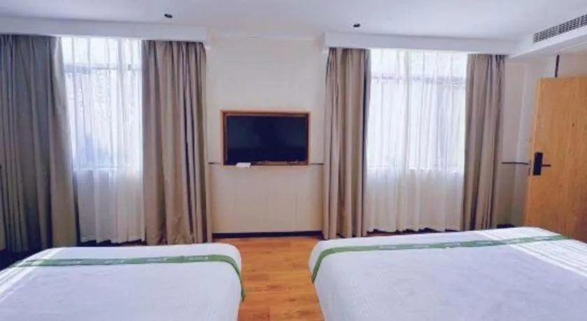 Bed in GreenTree Inn Nanjing Baijiahu