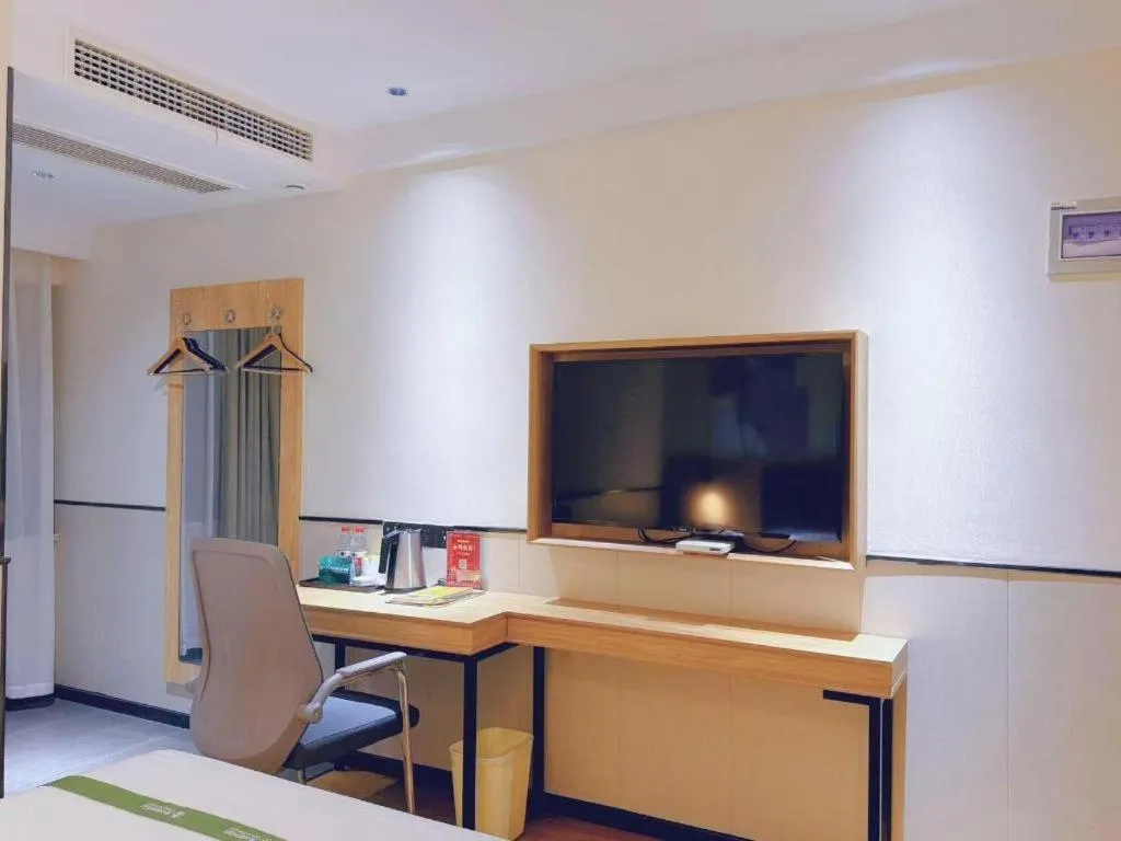 GreenTree Inn Nanjing Baijiahu