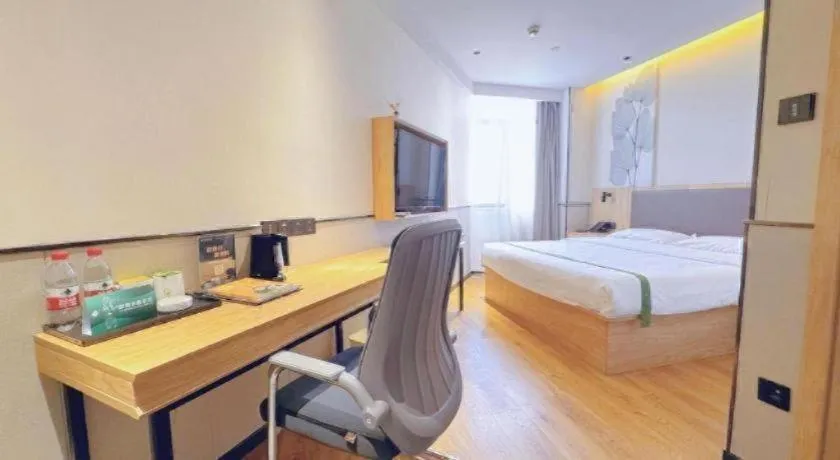 Bed in GreenTree Inn Nanjing Baijiahu