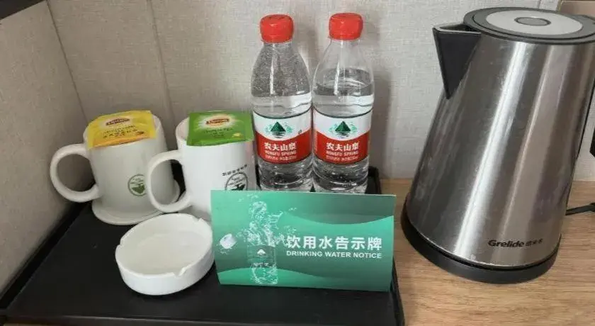 GreenTree Inn Nanjing Baijiahu GreenTree Inn Nanjing Baijiahu