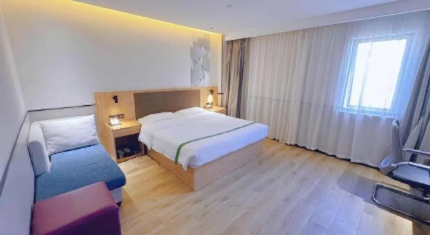 Bed in GreenTree Inn Nanjing Baijiahu