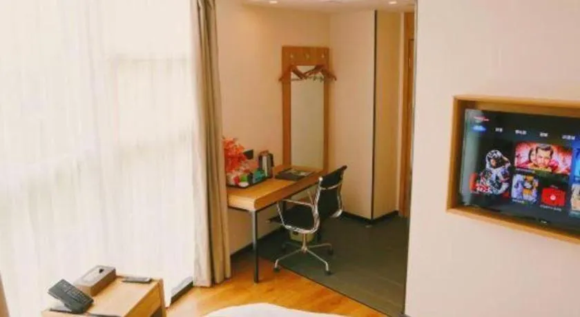 GreenTree Inn Nanjing Baijiahu