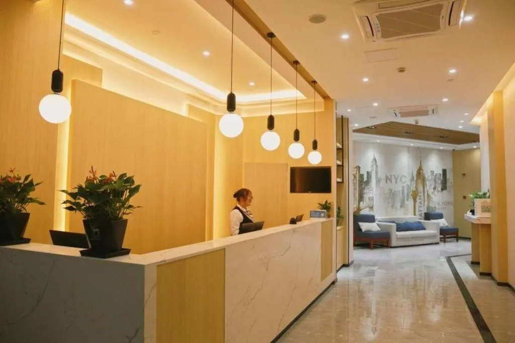 GreenTree Inn Nanjing Baijiahu