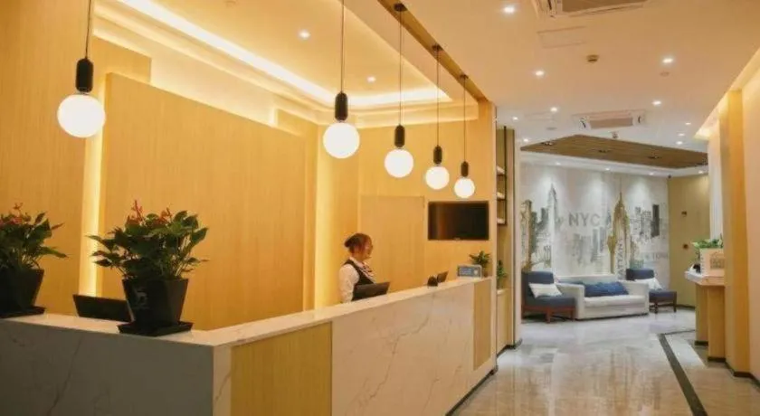 GreenTree Inn Nanjing Baijiahu