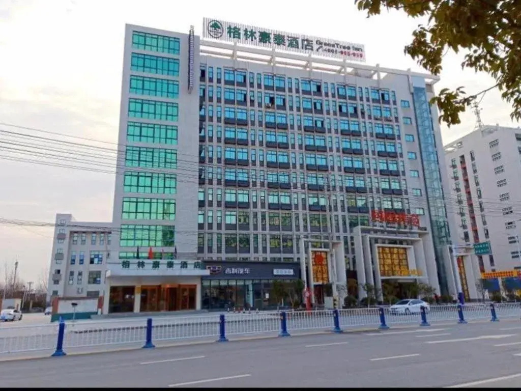 GreenTree Inn Fuyang Technician College GreenTree Inn Fuyang Technician College