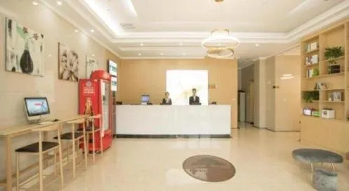 GreenTree Inn Changzhou Wujin Bus Station