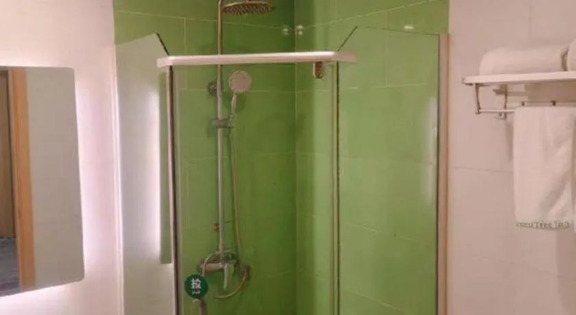 GreenTree Inn Beijing Shunyi Fengbo Metro Station