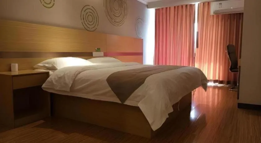 Bed in GreenTree Inn Beijing Shunyi Fengbo Metro Station