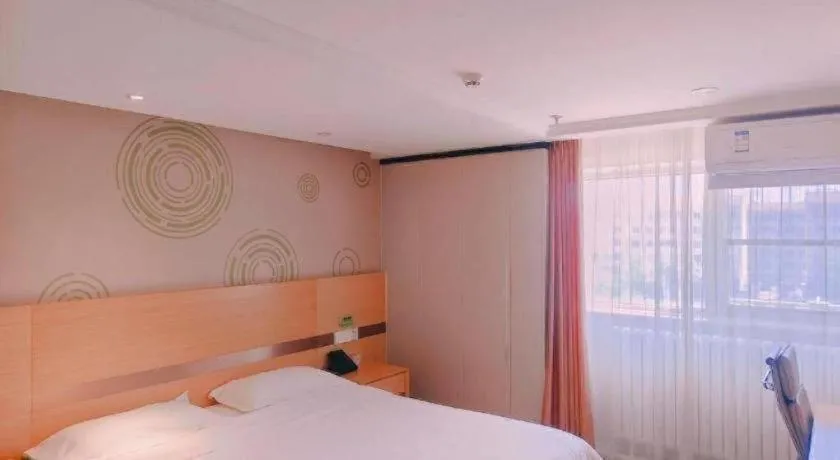 Bed in GreenTree Inn Beijing Shunyi Fengbo Metro Station