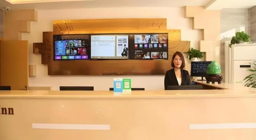 GreenTree Inn Beijing Shunyi Fengbo Metro Station