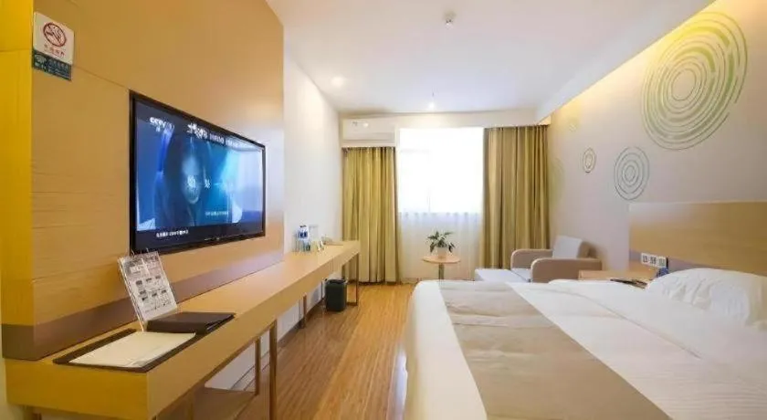 Bed in GreenTree Inn Beijing Shunyi Fengbo Metro Station