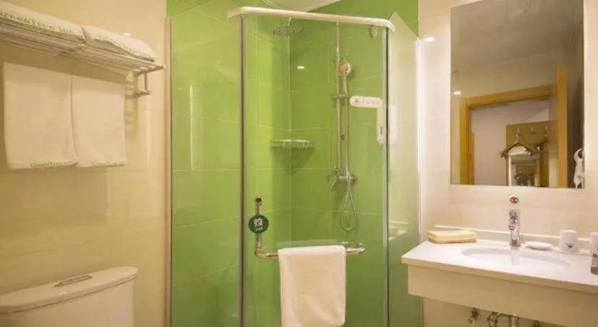 GreenTree Inn Beijing Shunyi Fengbo Metro Station