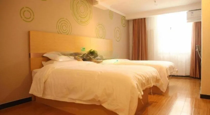 Bed in GreenTree Inn Beijing Shunyi Fengbo Metro Station