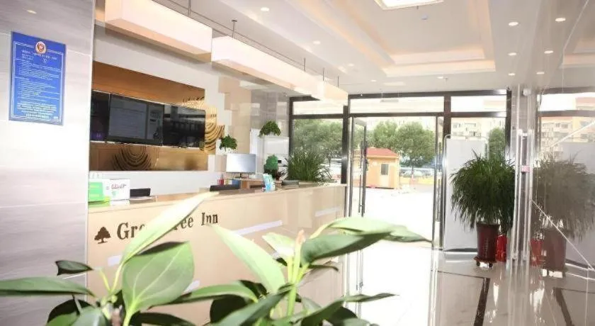 GreenTree Inn Beijing Shunyi Fengbo Metro Station