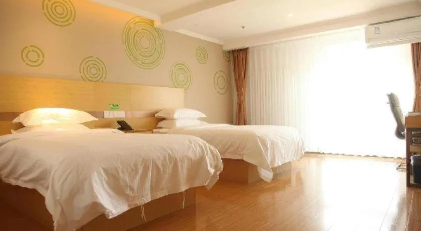 Bed in GreenTree Inn Beijing Shunyi Fengbo Metro Station