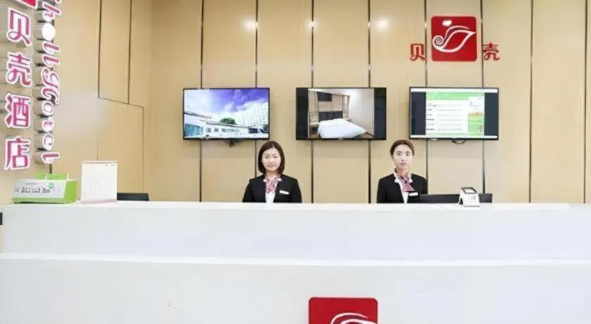 Shell Taiyuan South Station Shanxi University Hotel