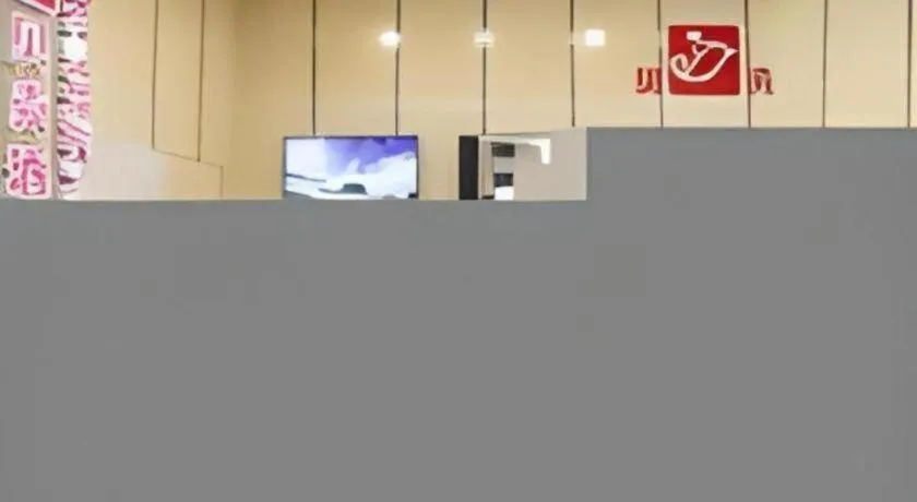 Shell Taiyuan South Station Shanxi University Hotel