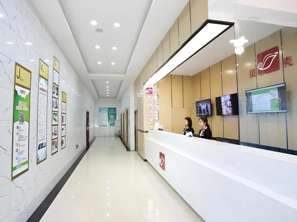 Shell Taiyuan South Station Shanxi University Hotel