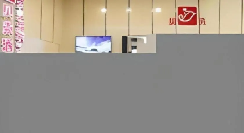 Shell Taiyuan South Station Shanxi University Hotel