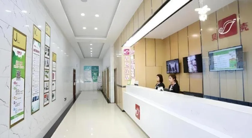 Shell Taiyuan South Station Shanxi University Hotel