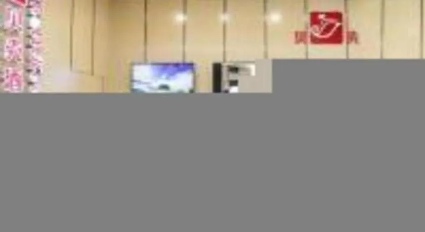 Shell Taiyuan South Station Shanxi University Hotel