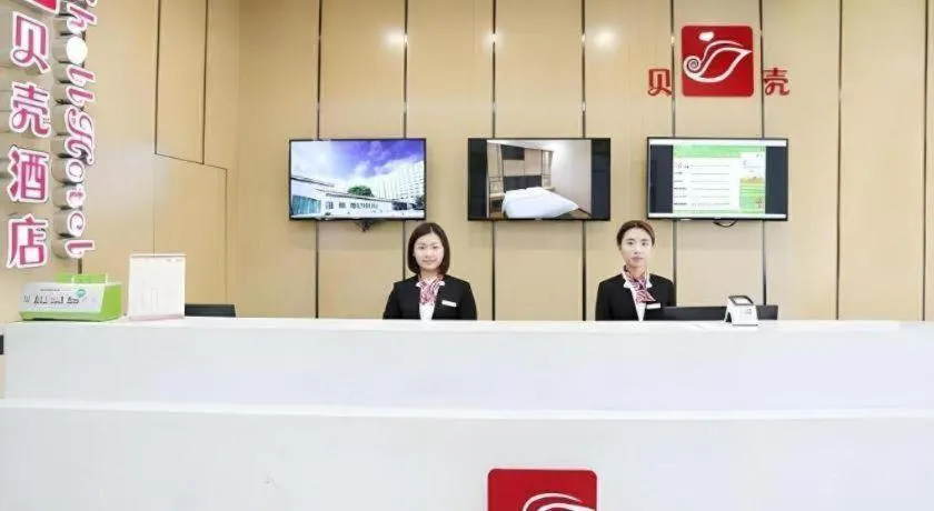 Shell Taiyuan South Station Shanxi University Hotel