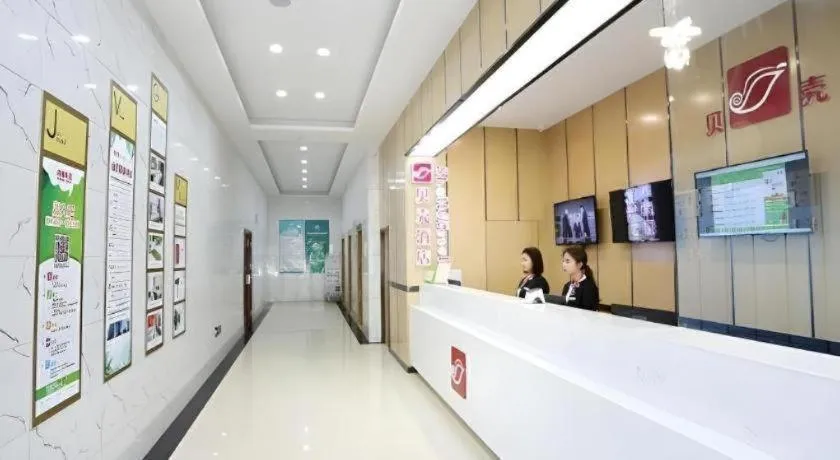 Shell Taiyuan South Station Shanxi University Hotel