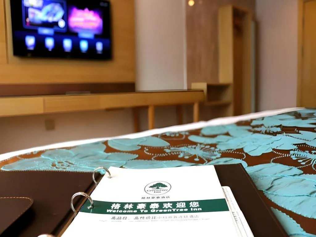 Bed in GreenTree Inn Urumqi Airport Tianyi International City