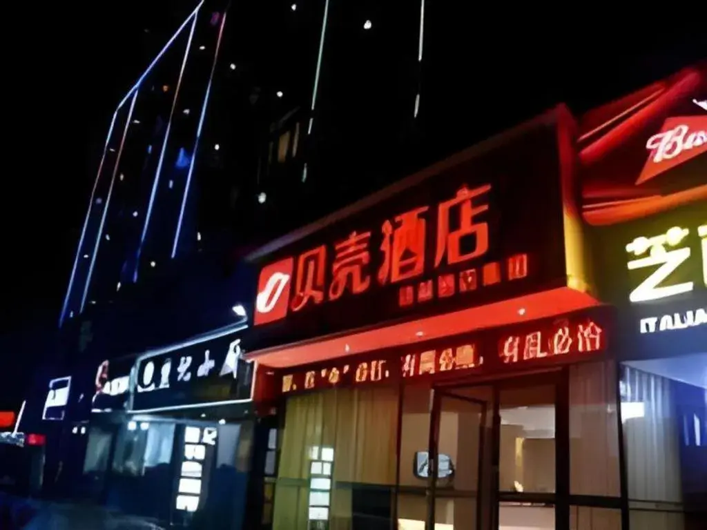 Shell Nanchang Xueyuan Road Qingshanhu Avenue Subway Shell Nanchang Xueyuan Road Qingshanhu Avenue Subway