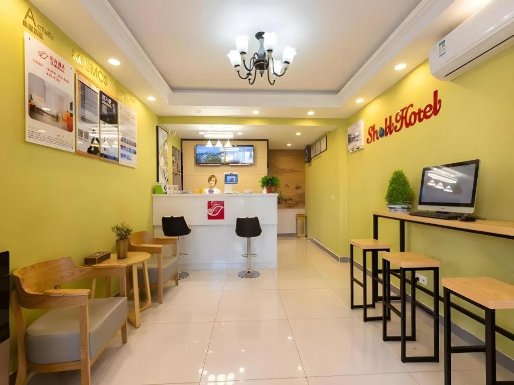 Shell Wuxi Binhu District Daoxiang Xincun