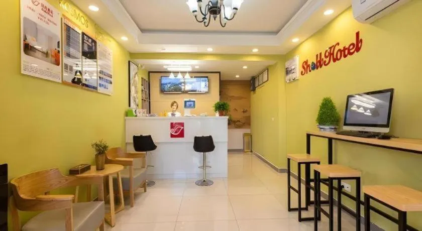 Shell Wuxi Binhu District Daoxiang Xincun