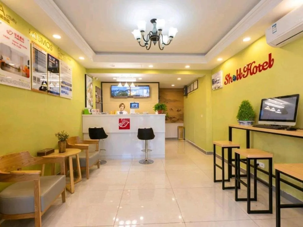 Shell Wuxi Binhu District Daoxiang Xincun