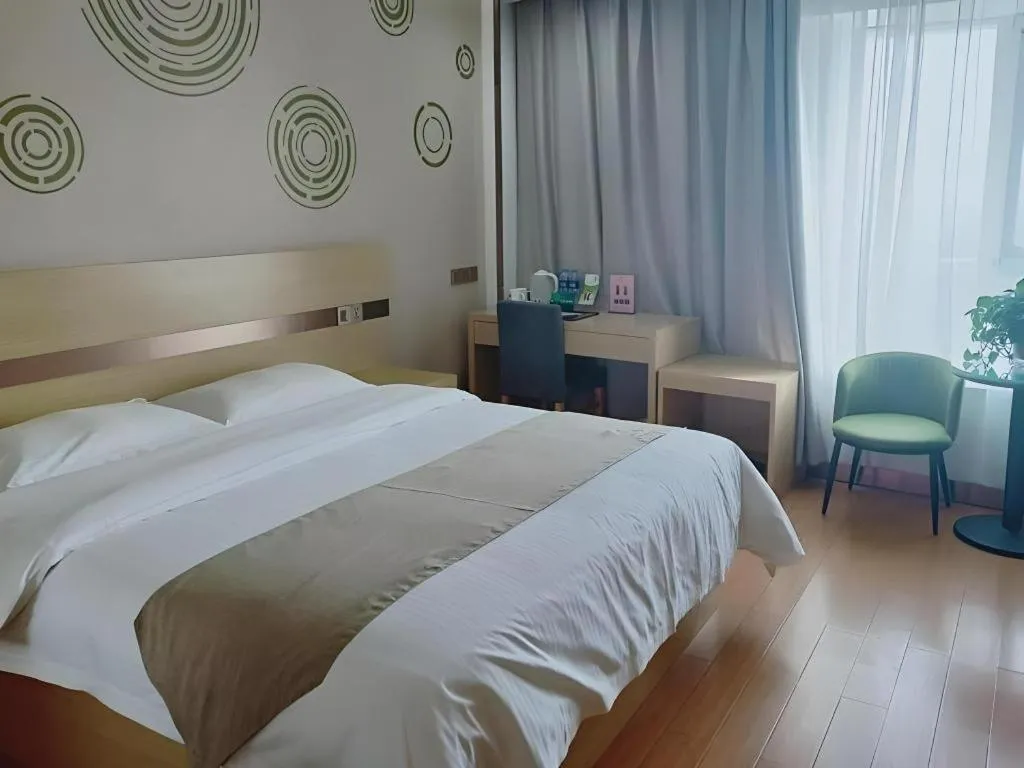 Bed in GreenTree Inn Pingdingshan Wanda Plaza Branch