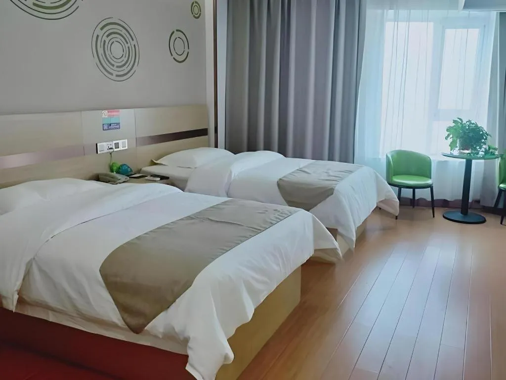 Bed in GreenTree Inn Pingdingshan Wanda Plaza Branch