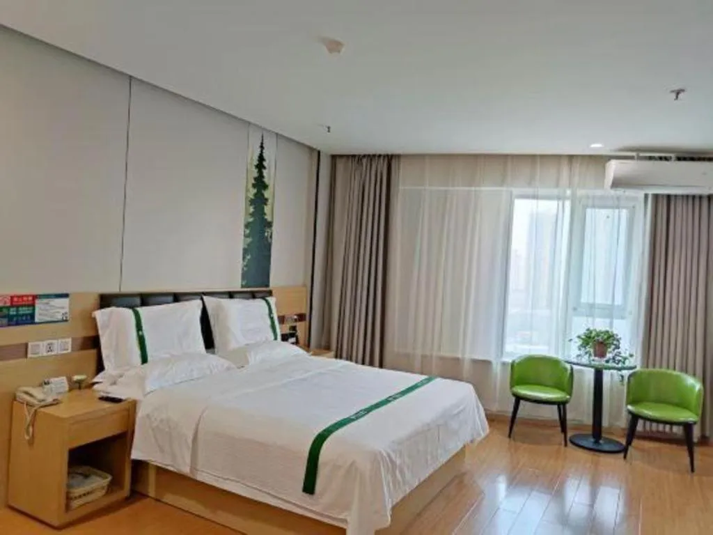 Bed in GreenTree Inn Pingdingshan Wanda Plaza Branch