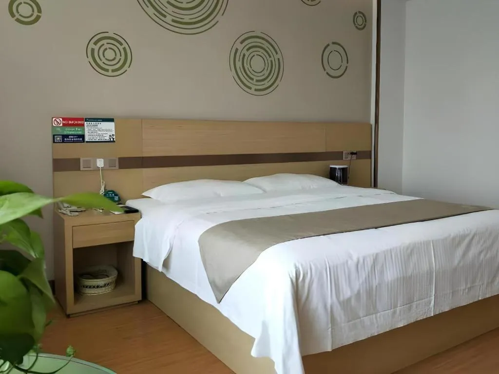 Bed in GreenTree Inn Pingdingshan Wanda Plaza Branch