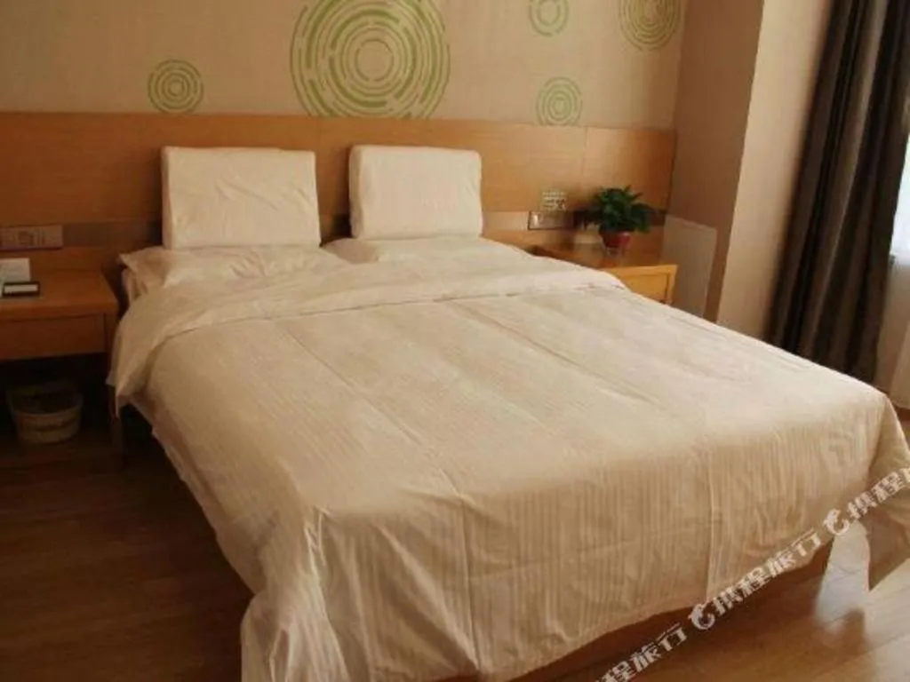 Bed in GreenTree Inn Pingdingshan Wanda Plaza Branch
