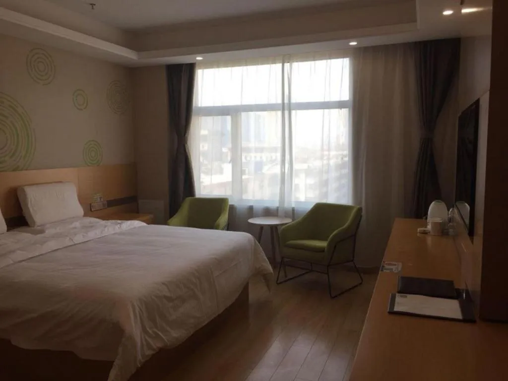 Bed in GreenTree Inn Pingdingshan Wanda Plaza Branch