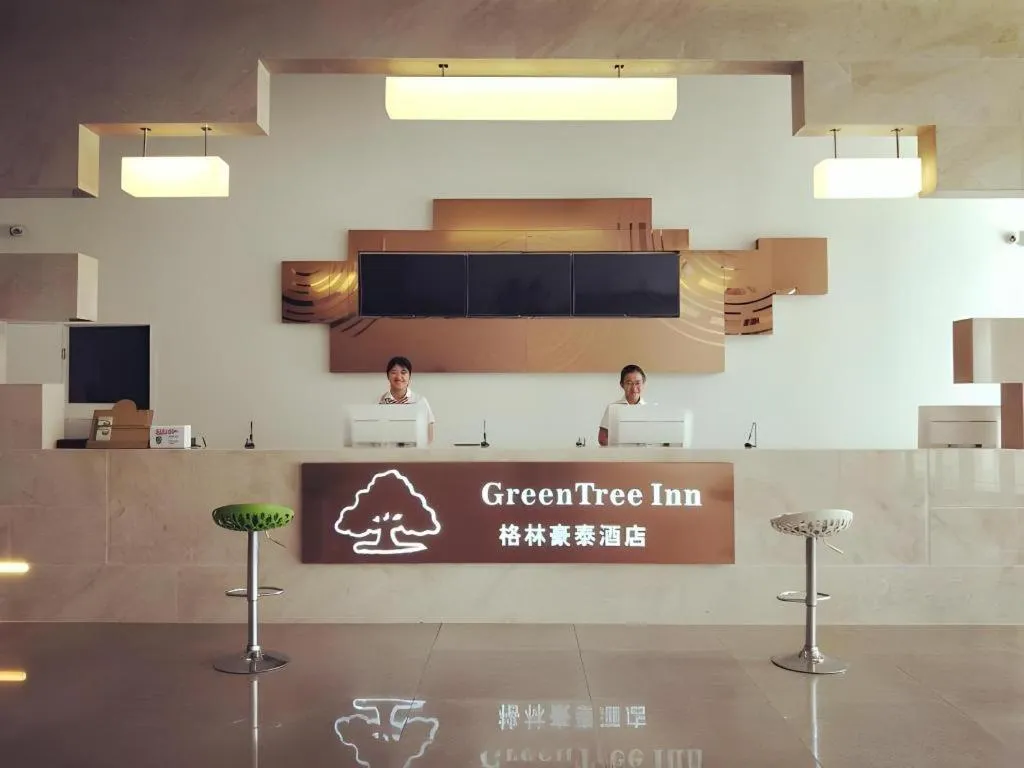 GreenTree Inn Pingdingshan Wanda Plaza Branch
