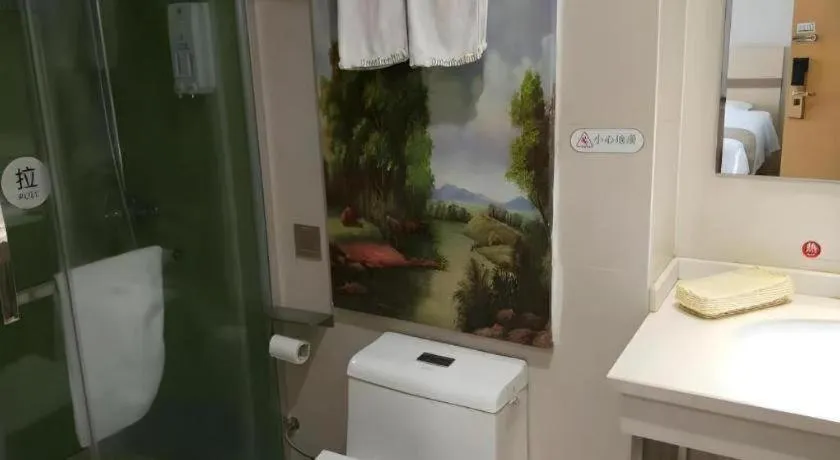 GreenTree Inn Pingdingshan Wanda Plaza Branch