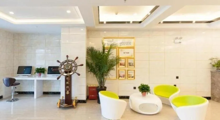 GreenTree Inn Qinhuangdao Beidaihe