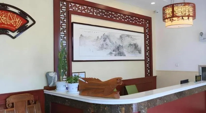 Shell Zaozhuang Taierzhuang Ancient City East Gate Hotel