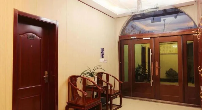 Shell Zaozhuang Taierzhuang Ancient City East Gate Hotel