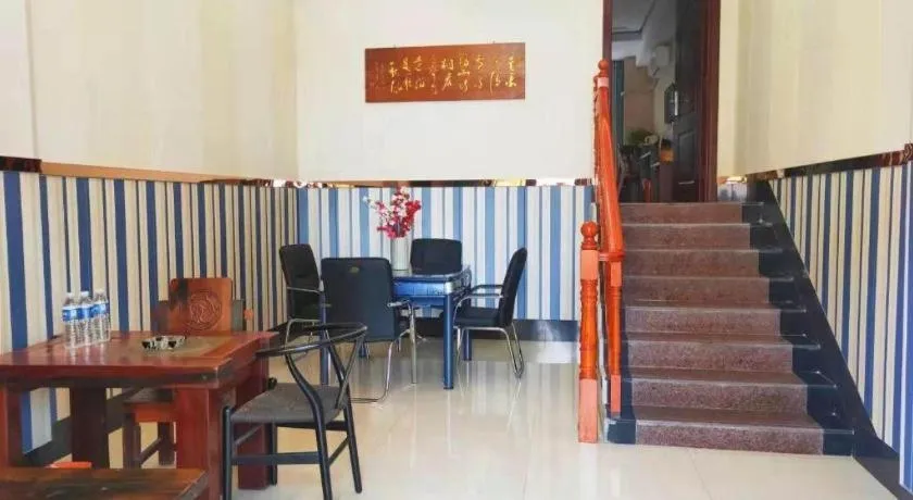 Shell Zaozhuang Taierzhuang Ancient City East Gate Hotel